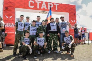 Herois_090716_01