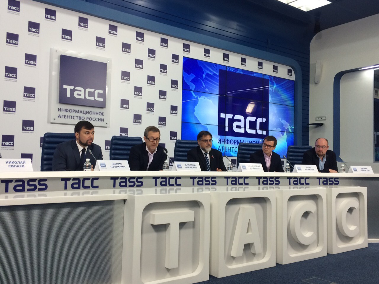 _TASS.05.09.16